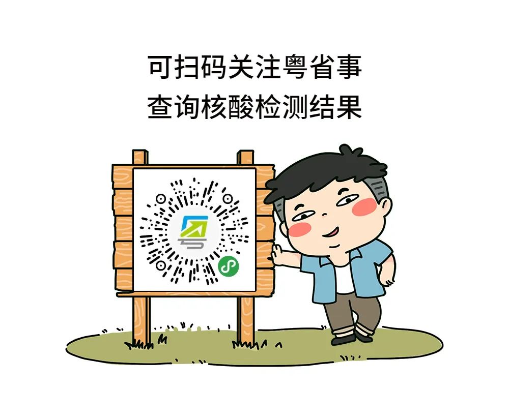 微信图片_20220628155623.jpg