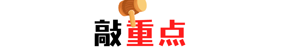 微信图片_20220628155638.gif