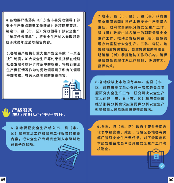微信图片_20220628161841.png