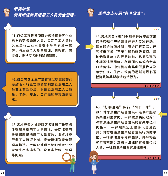 微信图片_20220628161904.png