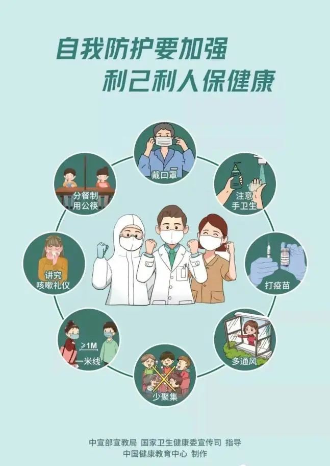 微信图片_20220628170419.jpg