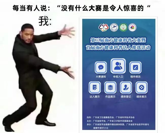 微信图片_20220802233849.jpg