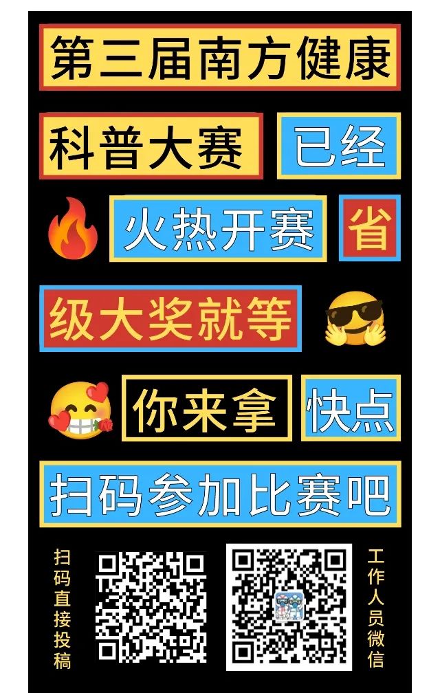 微信图片_20220802233853.jpg