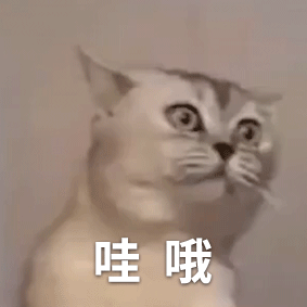 微信图片_20220802233901.gif