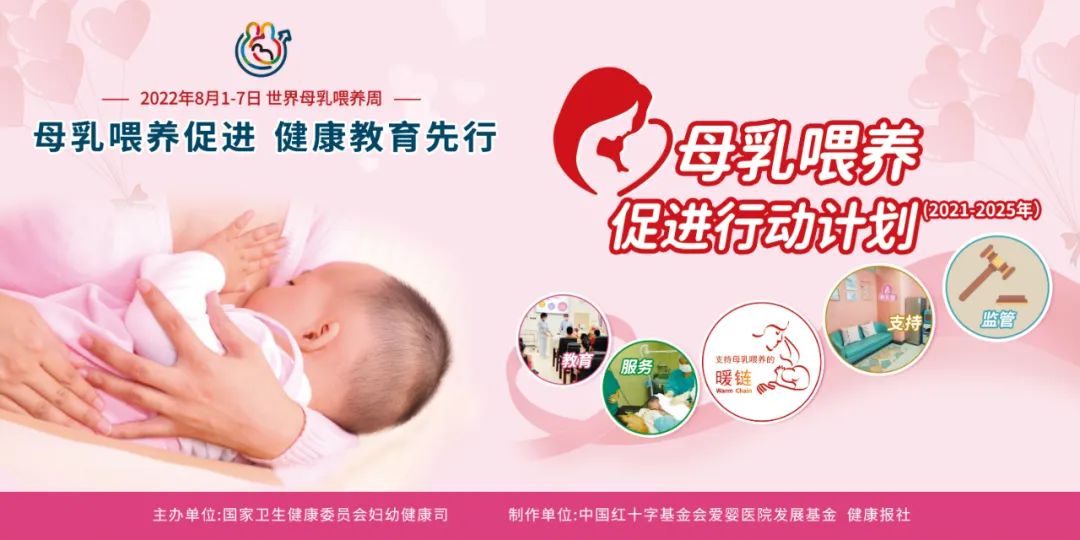 微信图片_202208051112053.jpg