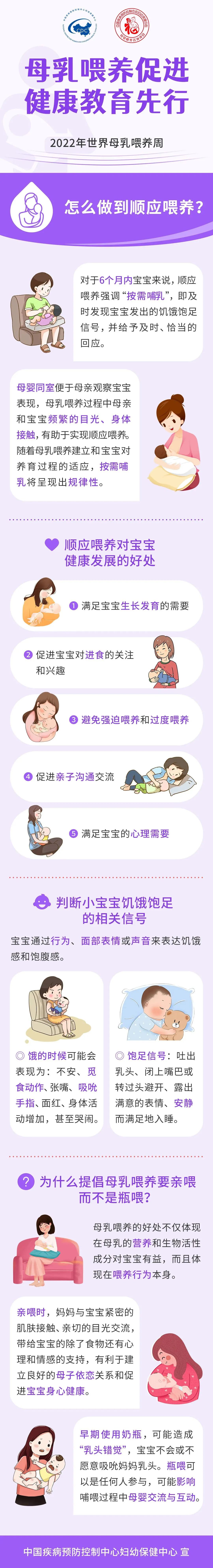 微信图片_20220805151531.jpg