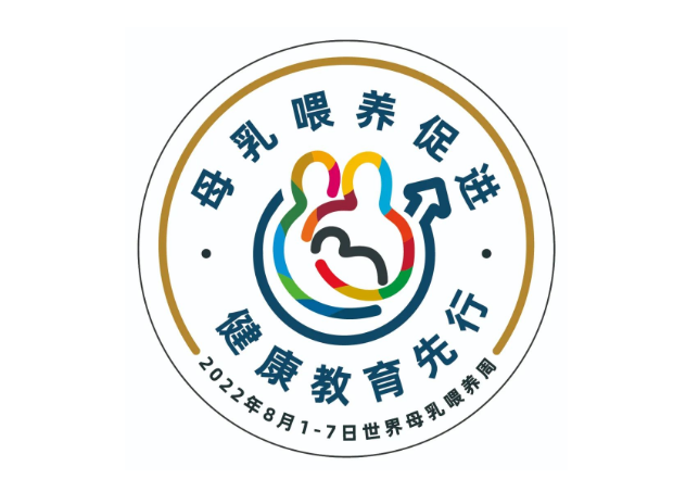 微信图片_202208051523321.png 微信图片_202208051523321.png