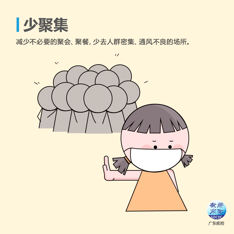 微信图片_20220805153829.gif