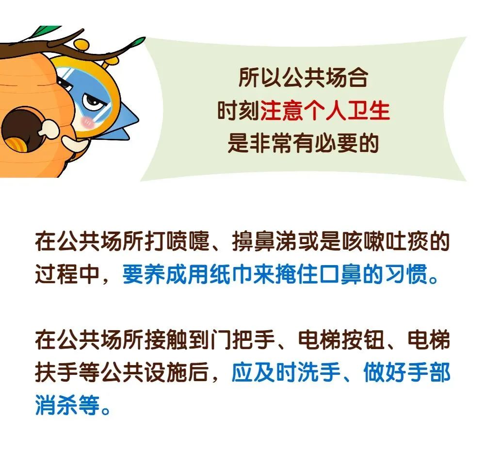 微信图片_20220809205341.jpg