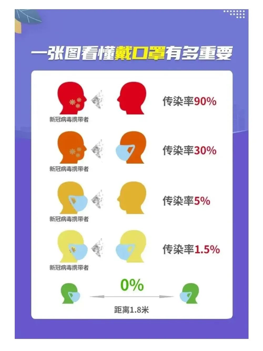 微信图片_20220809205345.jpg