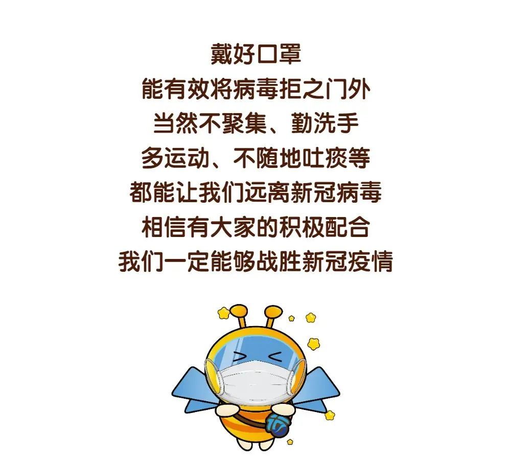 微信图片_20220809205400.jpg