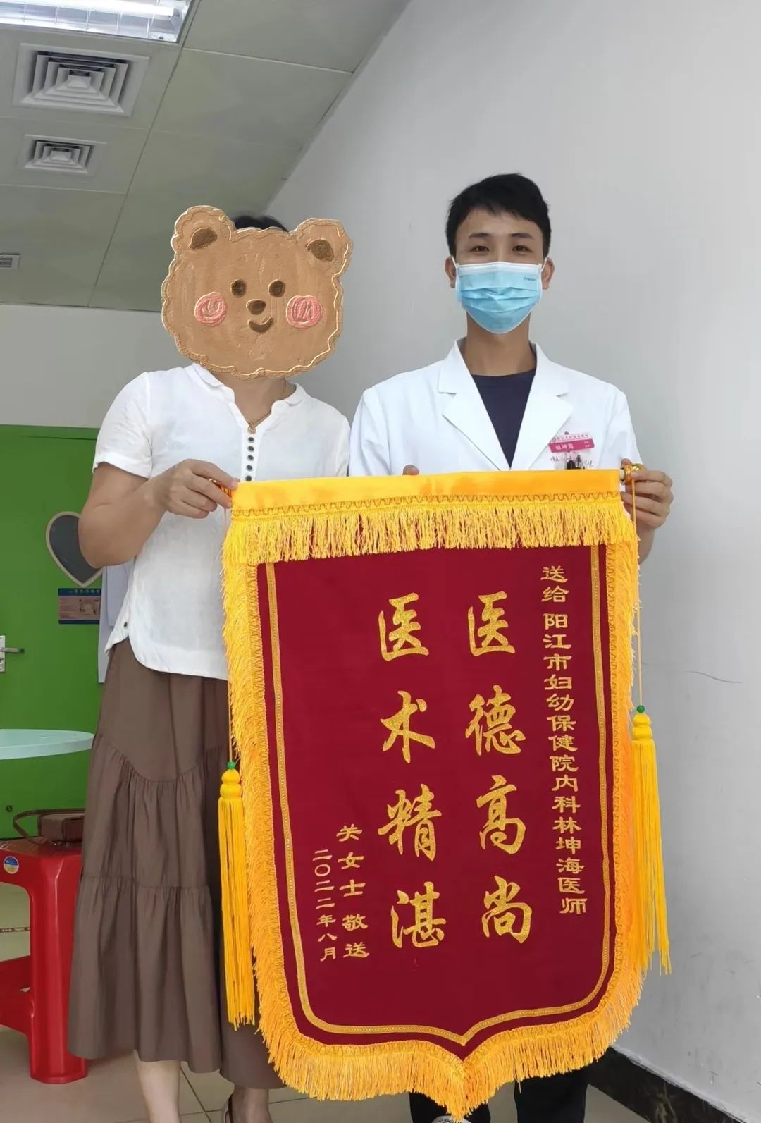 微信图片_20220811222302.jpg