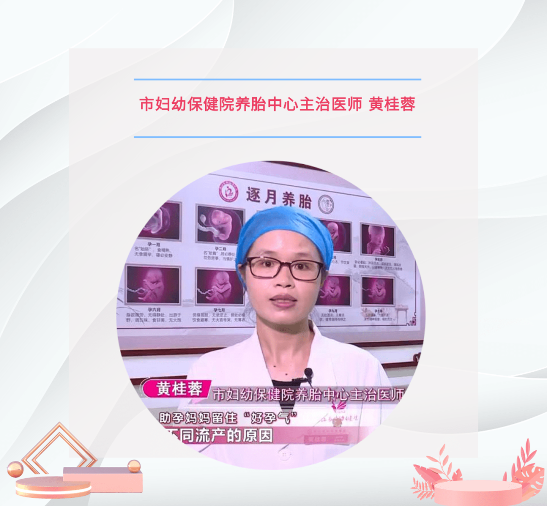 微信图片_20220813181707.png