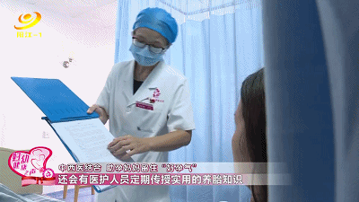 微信图片_20220813181718.gif