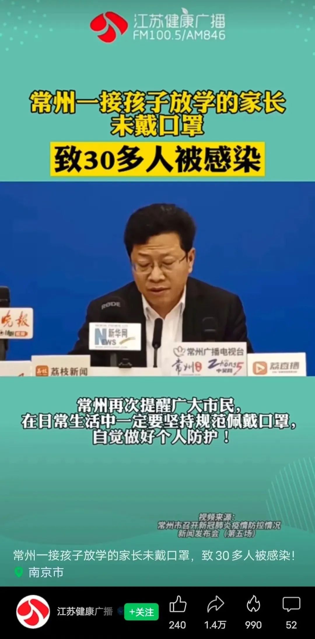 微信图片_20220820215613.jpg