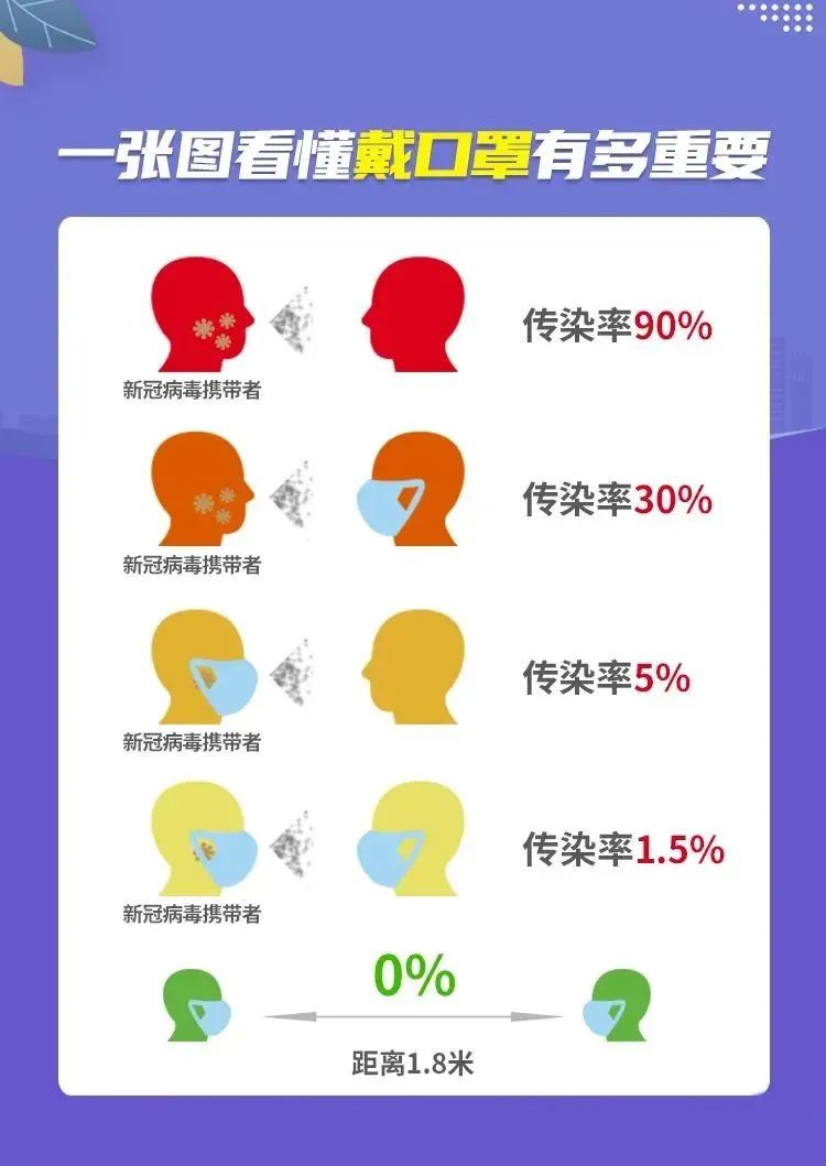 微信图片_20220820215622.jpg
