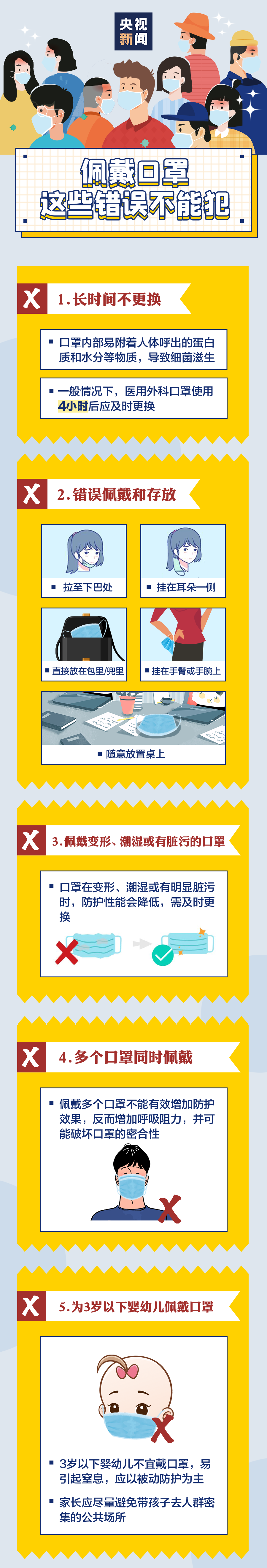 微信图片_20220820215626.png