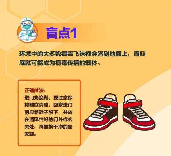 微信图片_20220823164139.jpg