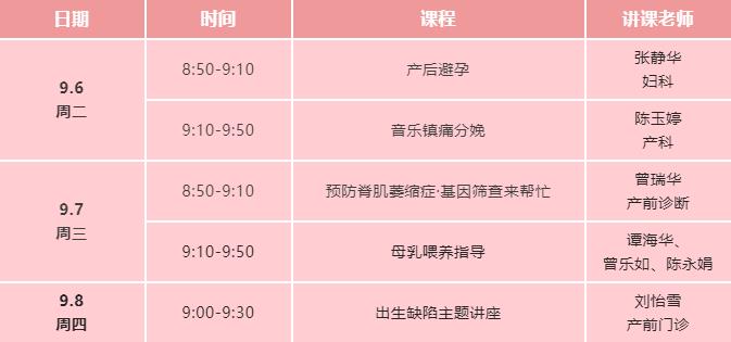 免费11.jpg