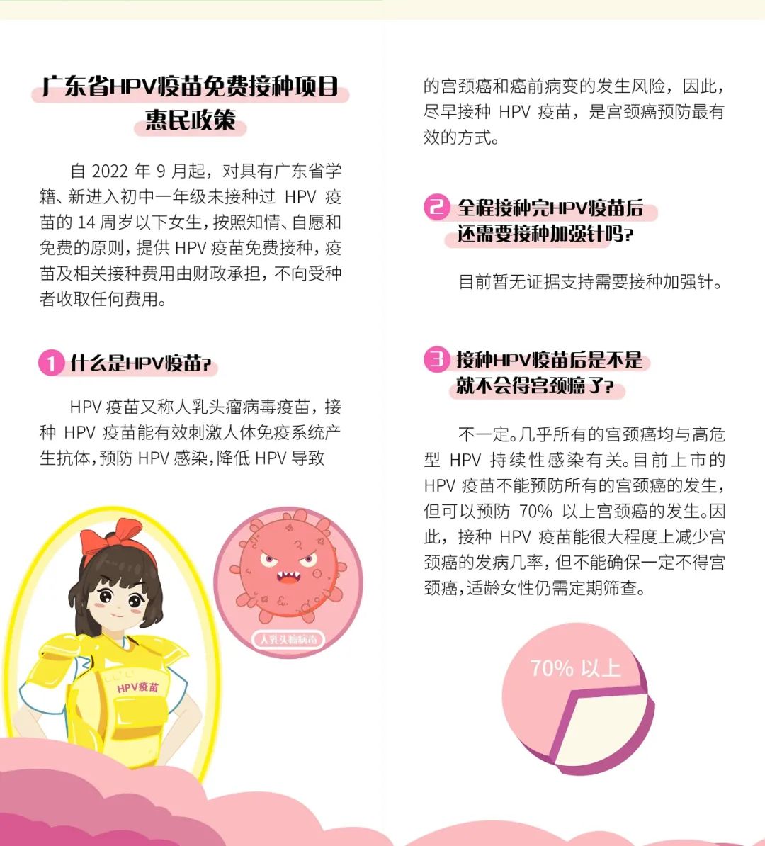 微信图片_20220905114420.jpg