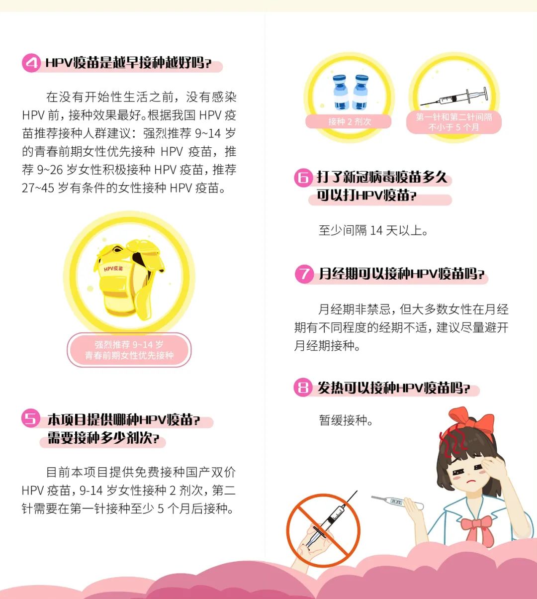 微信图片_20220905114425.jpg