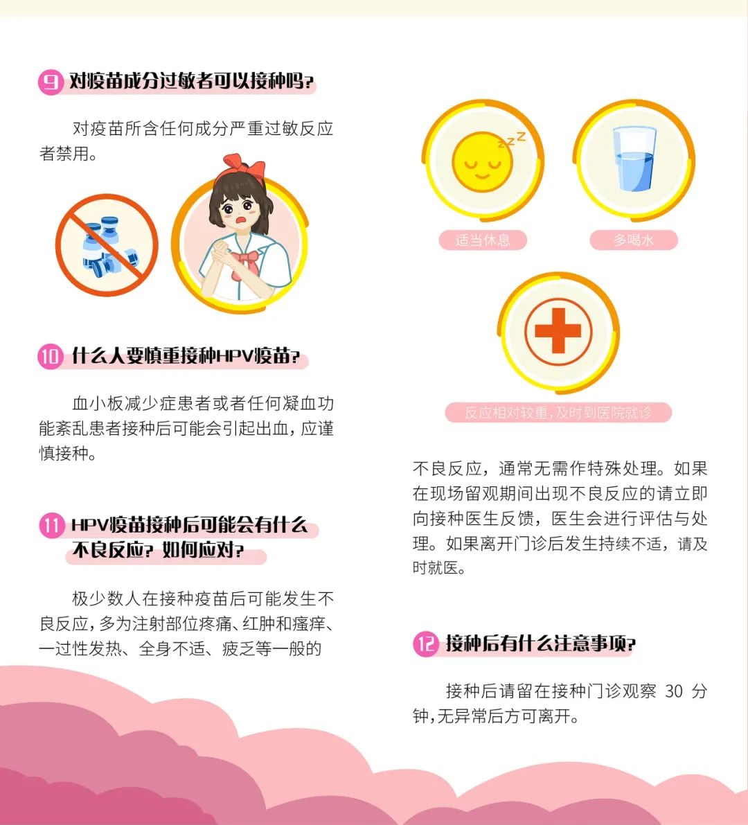 微信图片_20220905114428.jpg