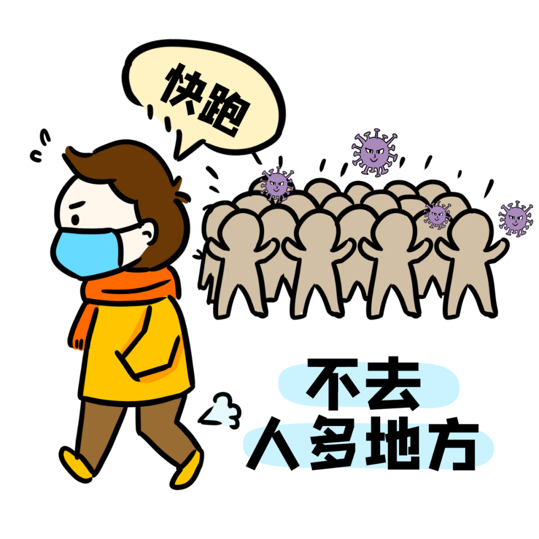 微信图片_20220914110551.png