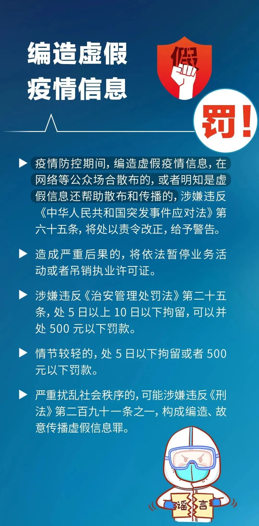 微信图片_202209141155581.jpg