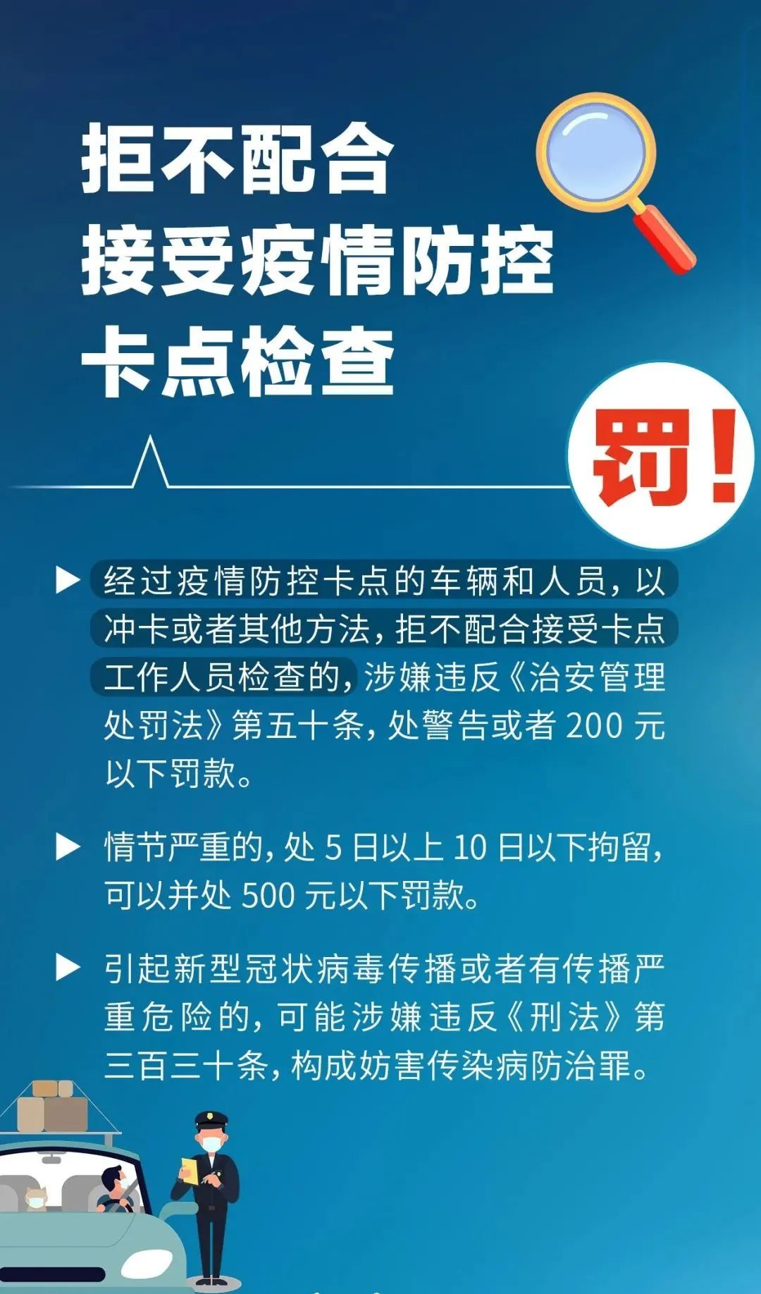 微信图片_202209141156011.jpg