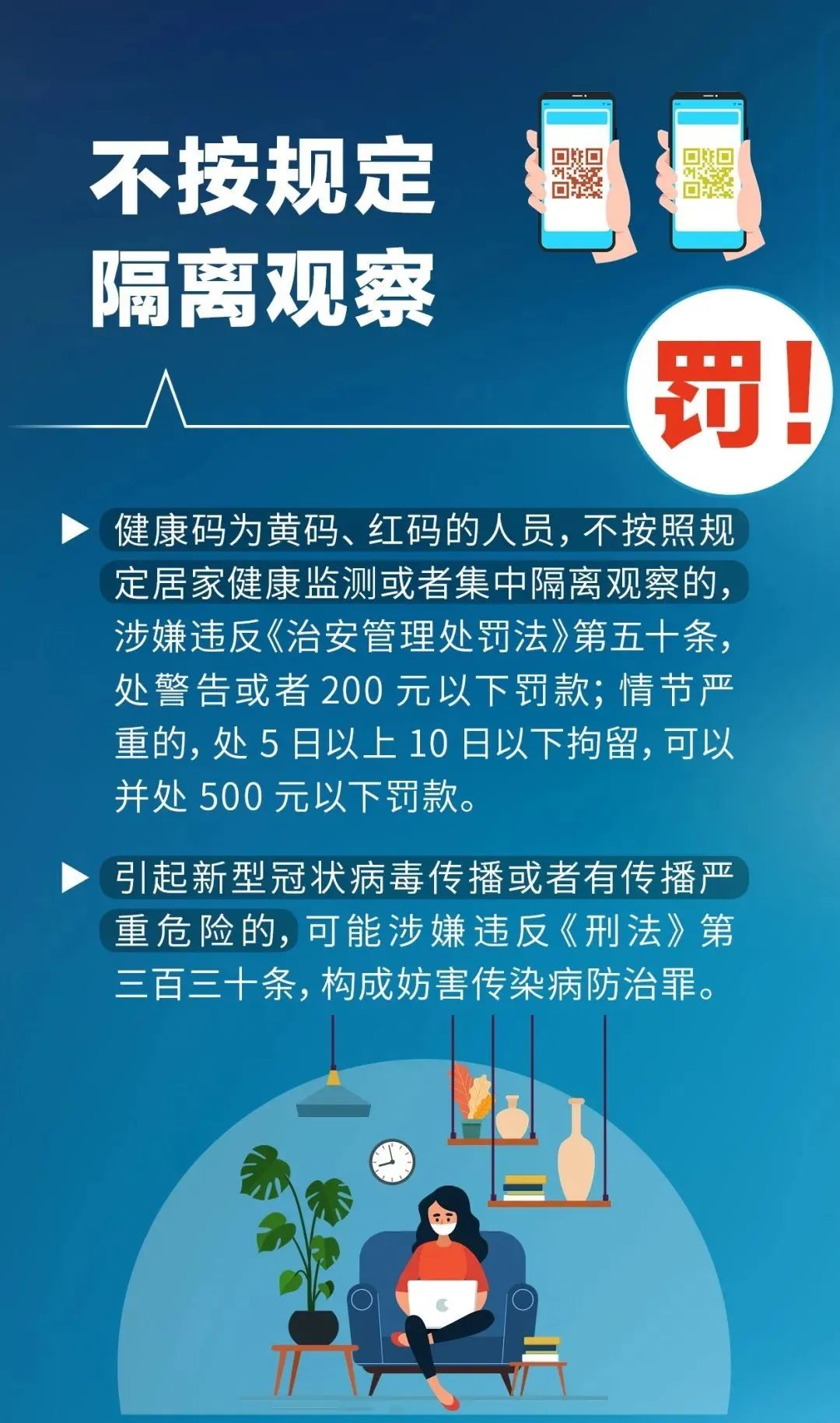 微信图片_202209141156061.jpg