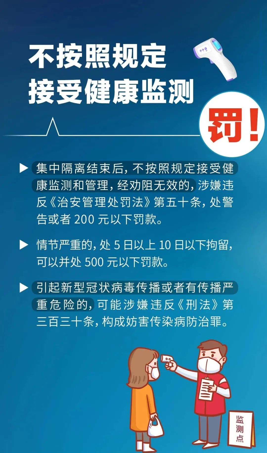 微信图片_202209141158211.jpg