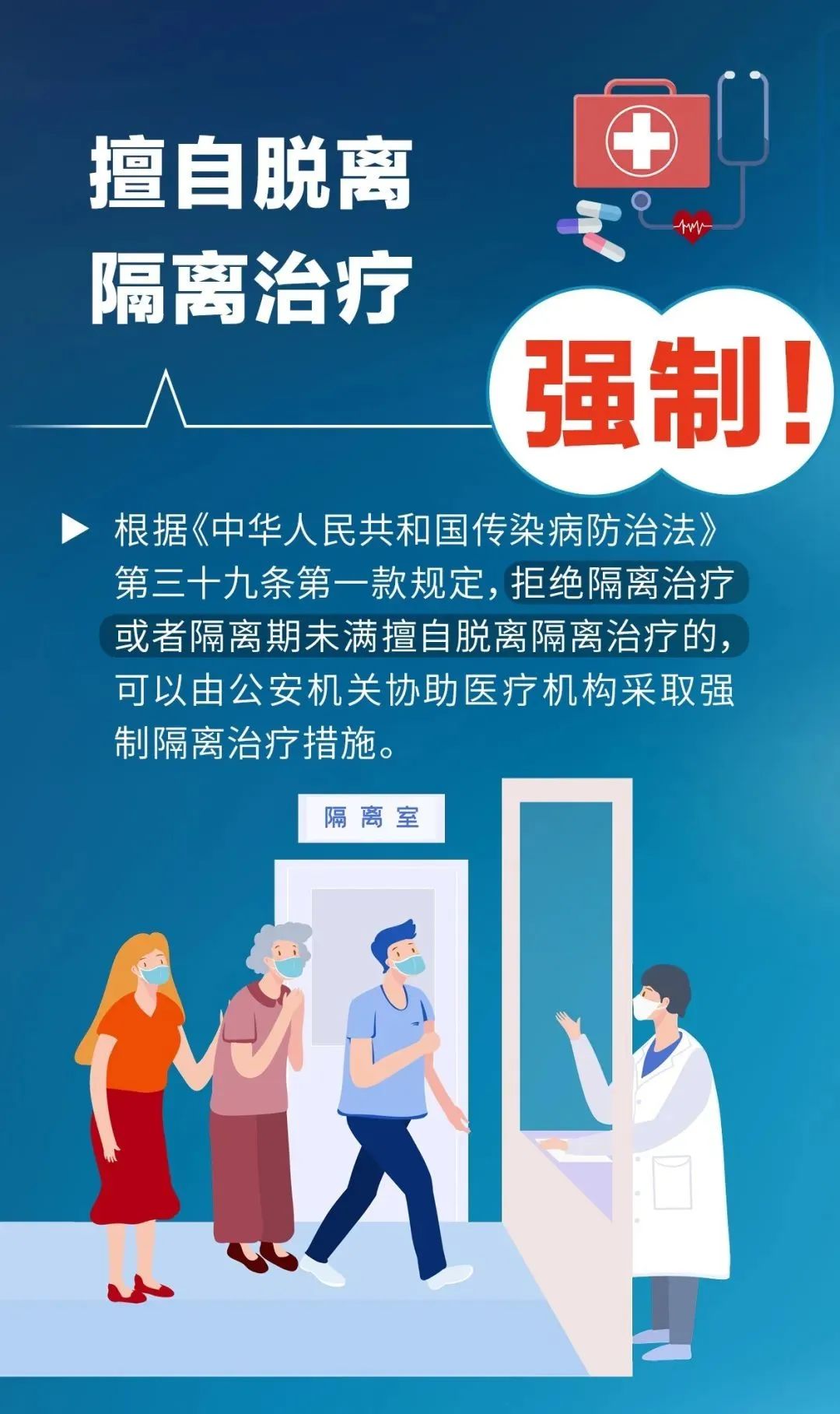 微信图片_202209141158391.jpg