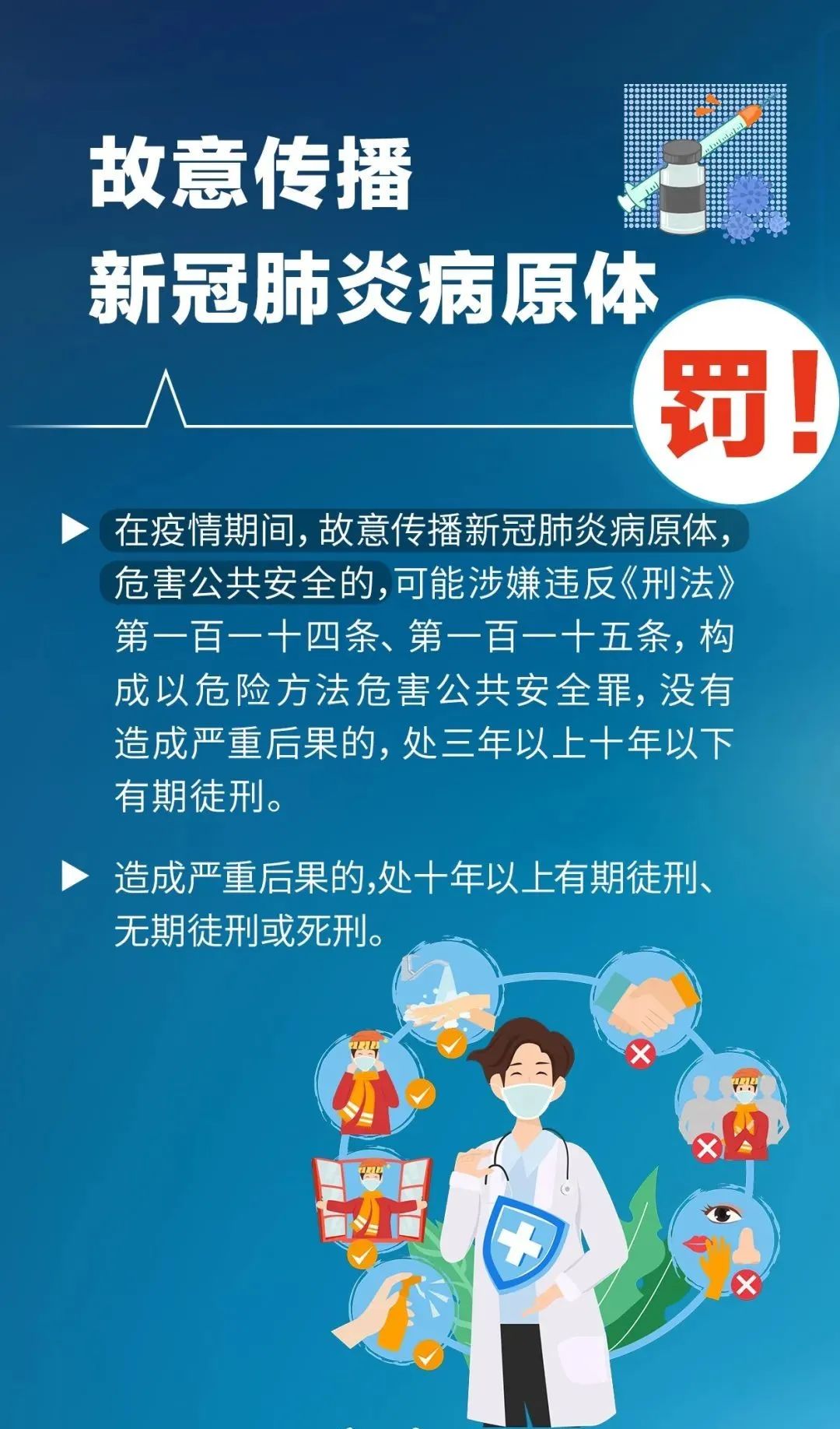 微信图片_202209141158411.jpg