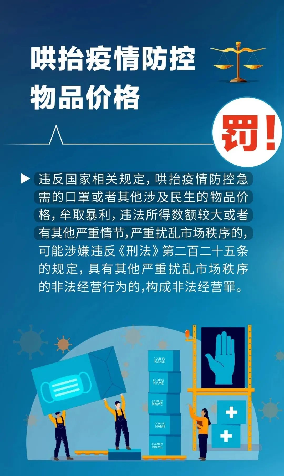 微信图片_202209141158491.jpg