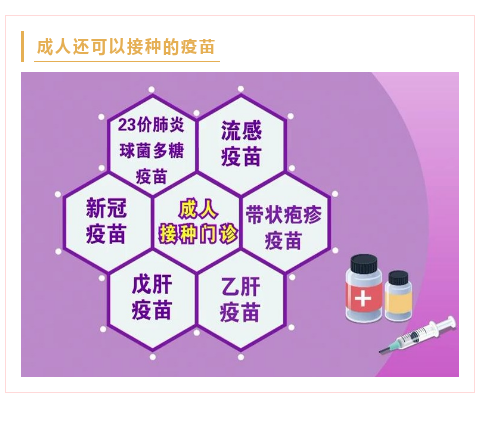 微信图片_20220921163717.png