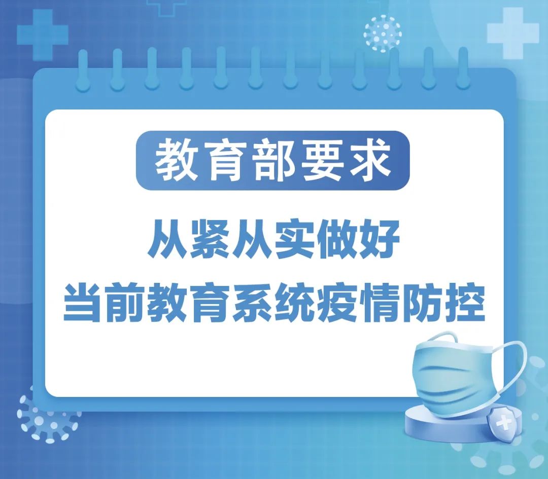 微信图片_20220923162659.jpg