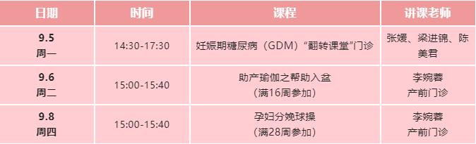 收费2.jpg