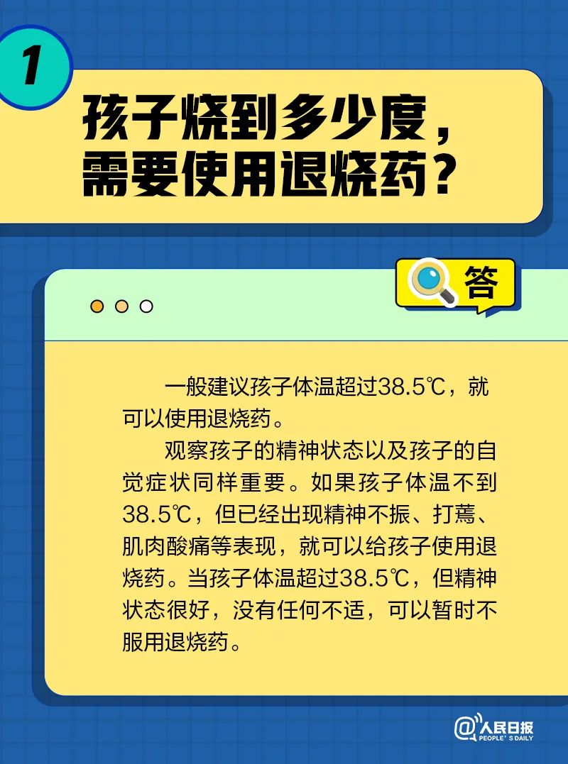 微信图片_20230101195457.jpg
