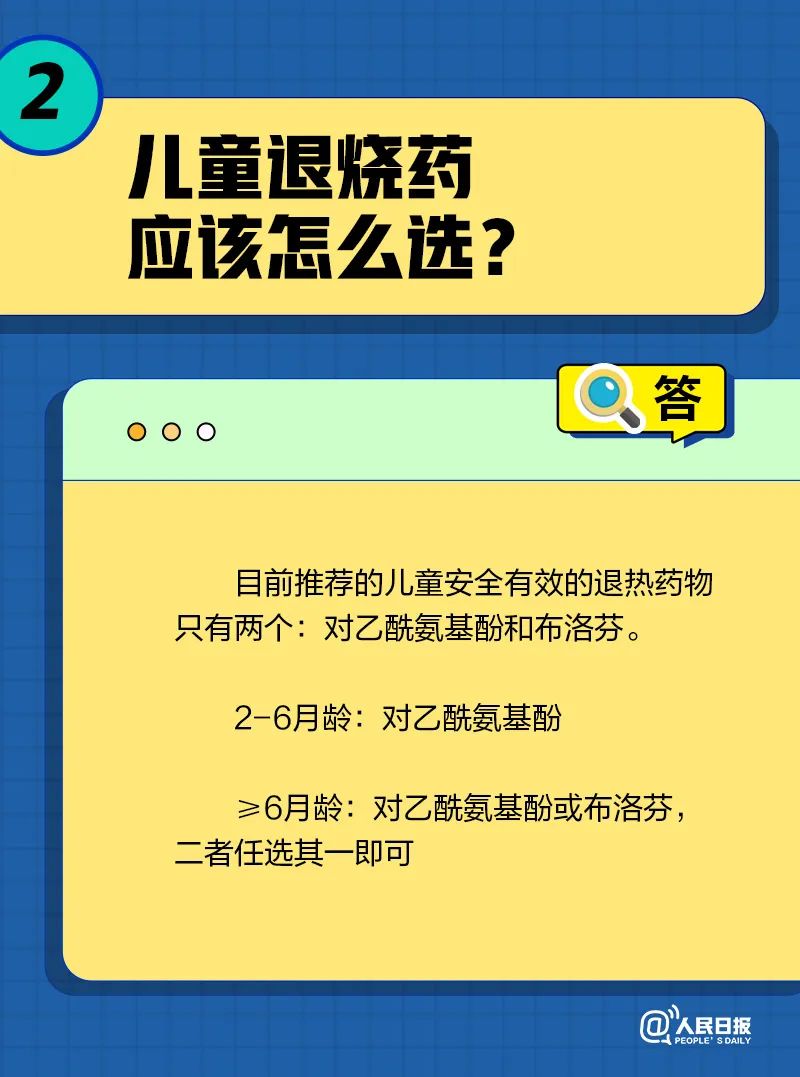 微信图片_20230101195501.jpg