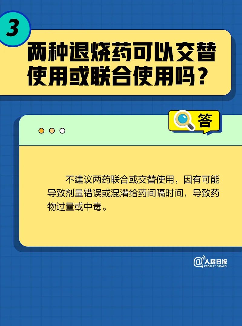 微信图片_20230101195505.jpg