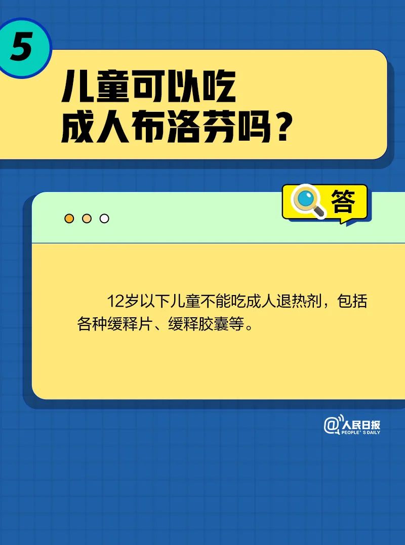 微信图片_20230101195511.jpg