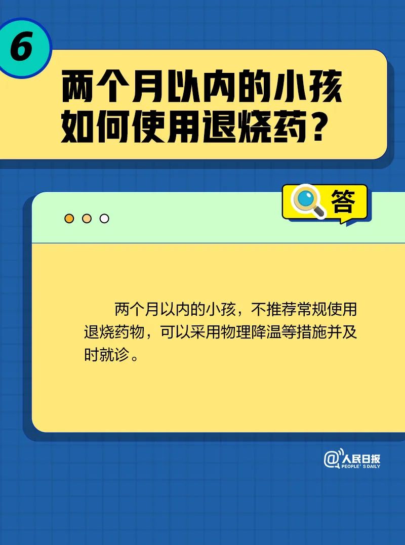 微信图片_20230101195514.jpg