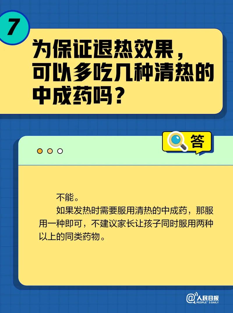 微信图片_20230101195518.jpg