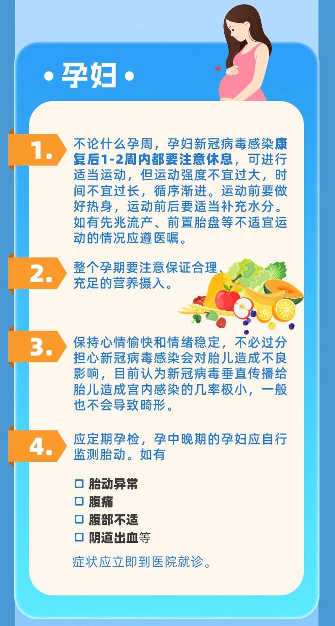 微信图片_20230103203802.jpg
