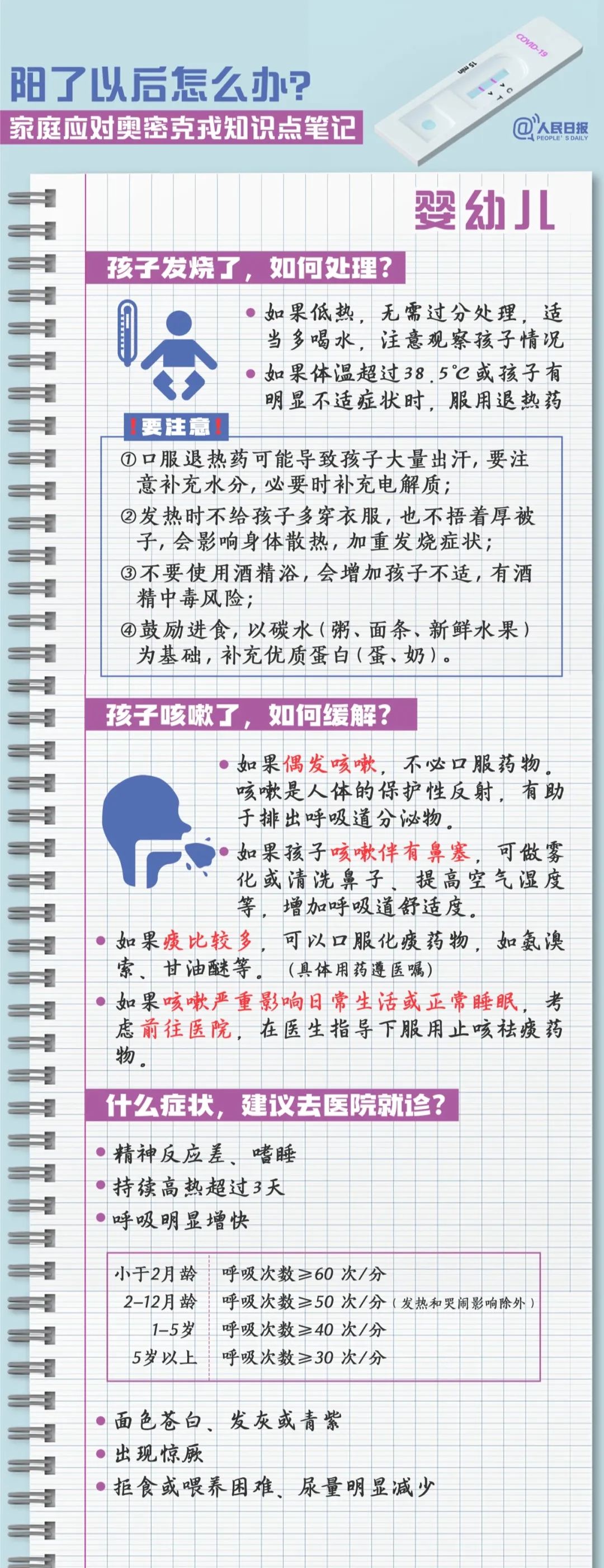微信图片_20230104204045.jpg