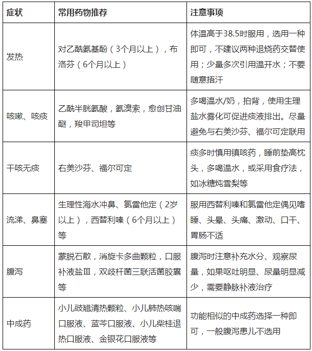 微信图片_20230106080033.png