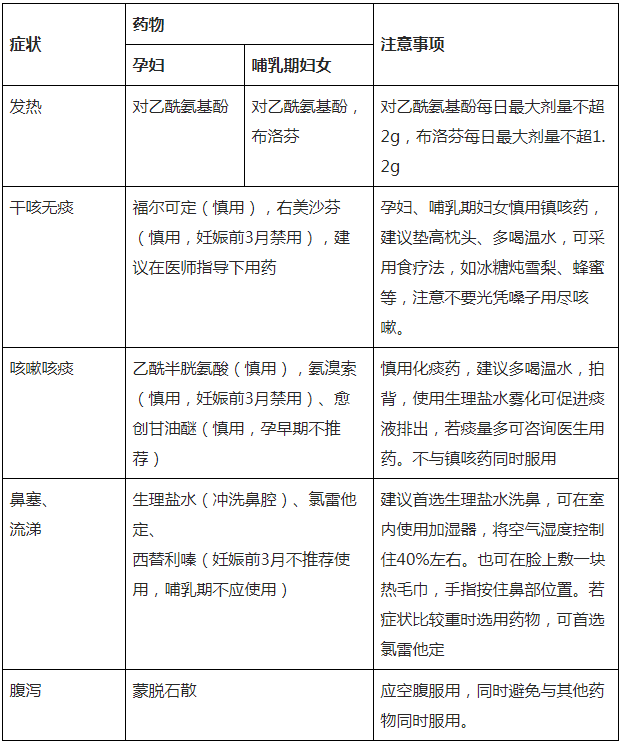 微信图片_20230106080038.png