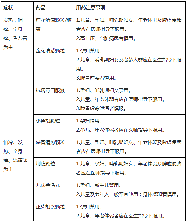 微信图片_20230106080042.png