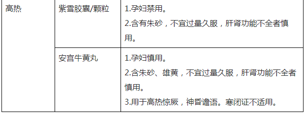 微信图片_20230106091517.png
