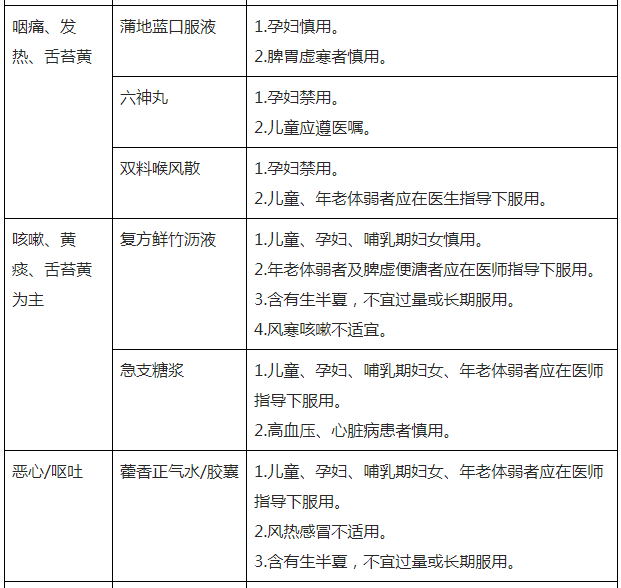微信图片_20230106092058.png